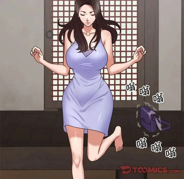 [Manhwa] The one in my body Plot, mature woman, big breasts#[142P]-81