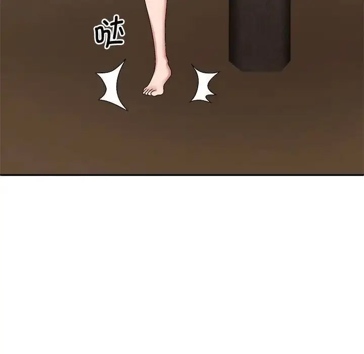 [Manhwa] The one in my body Plot, mature woman, big breasts#[142P]-82