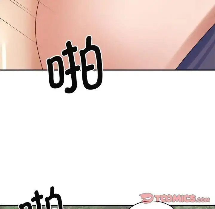 [Manhwa] The one in my body Plot, mature woman, big breasts#[157P]-111