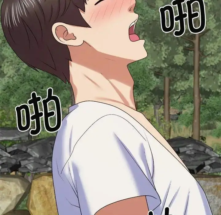 [Manhwa] The one in my body Plot, mature woman, big breasts#[157P]-118