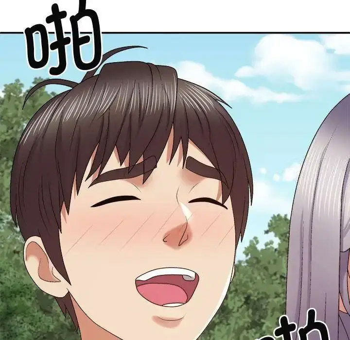 [Manhwa] The one in my body Plot, mature woman, big breasts#[157P]-122