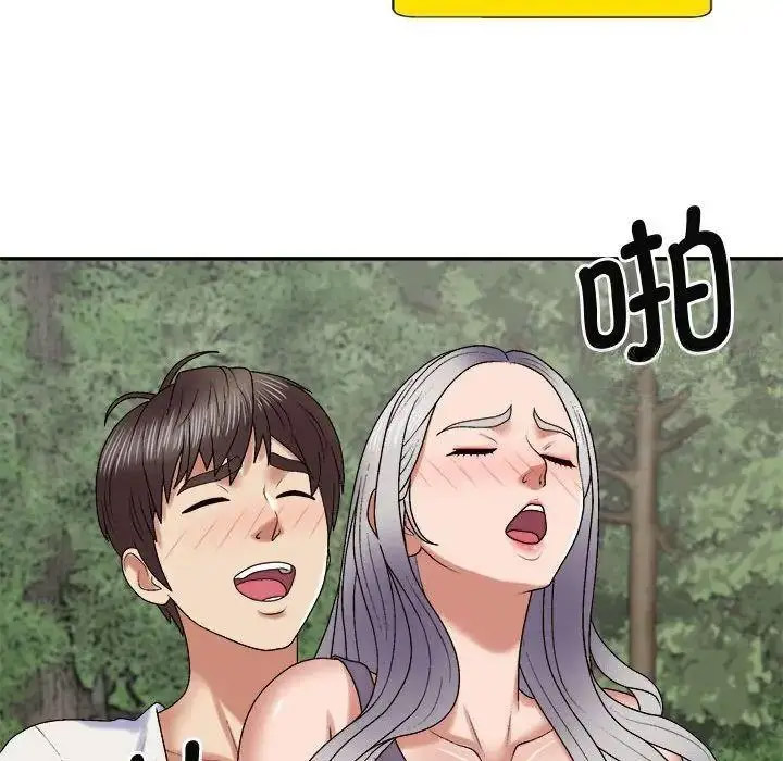 [Manhwa] The one in my body Plot, mature woman, big breasts#[157P]-124