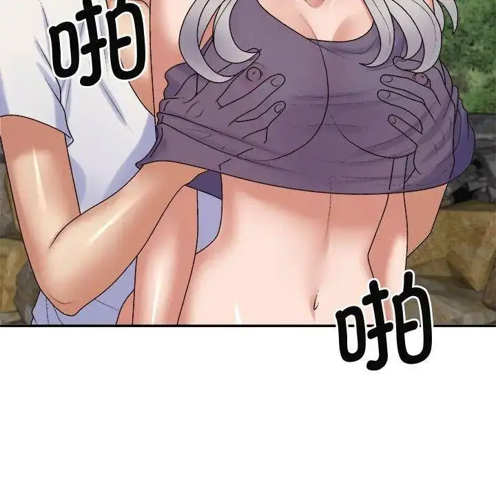[Manhwa] The one in my body Plot, mature woman, big breasts#[157P]-125