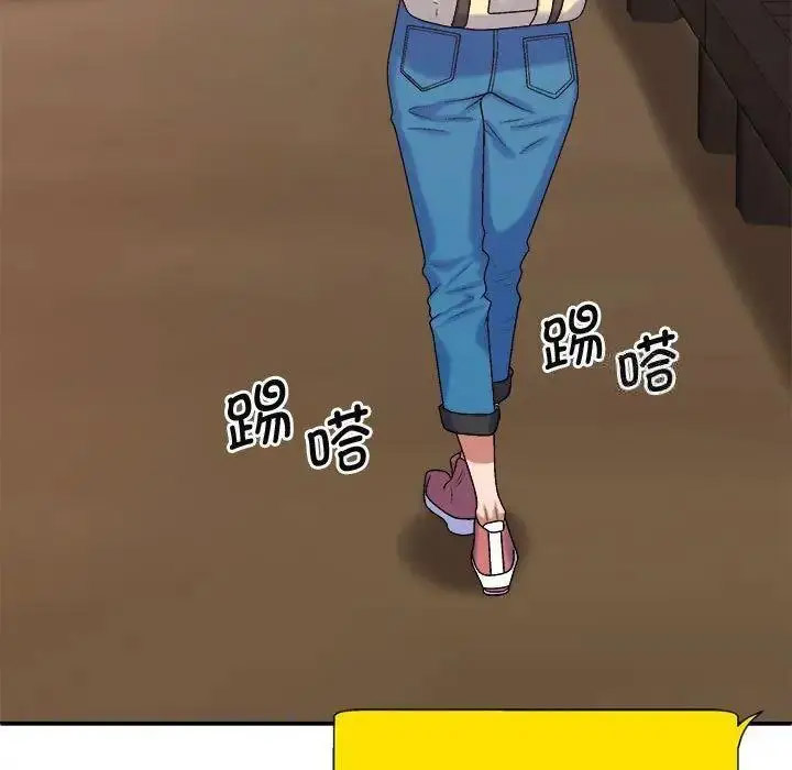 [Manhwa] The one in my body Plot, mature woman, big breasts#[157P]-55