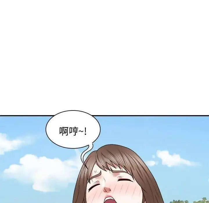 [Manhwa] The one in my body Plot, mature woman, big breasts#[157P]-78