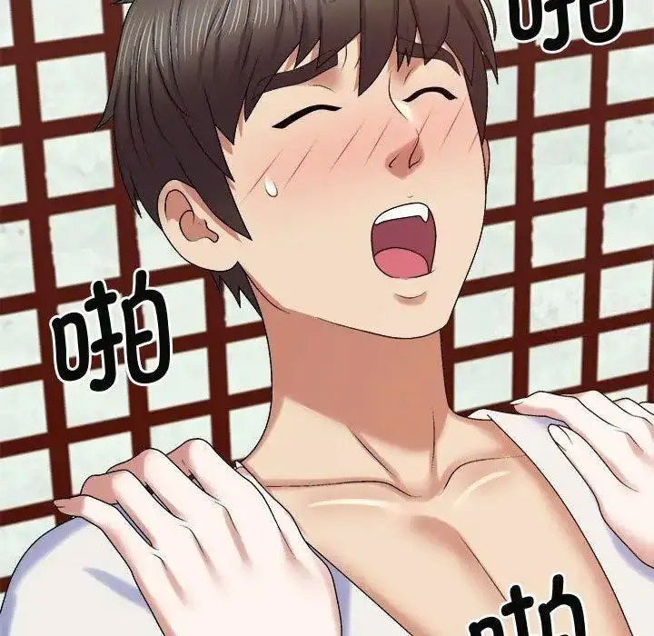[Manhwa] The one in my body Plot, mature woman, big breasts#[157P]-8