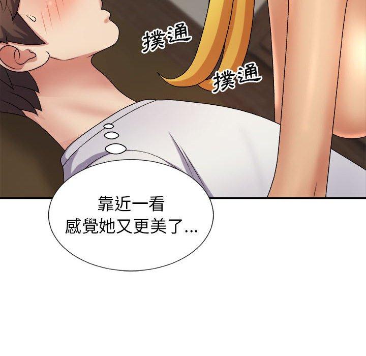 [Manhwa] The one in my body Plot, mature woman, big breasts#[178P]-120