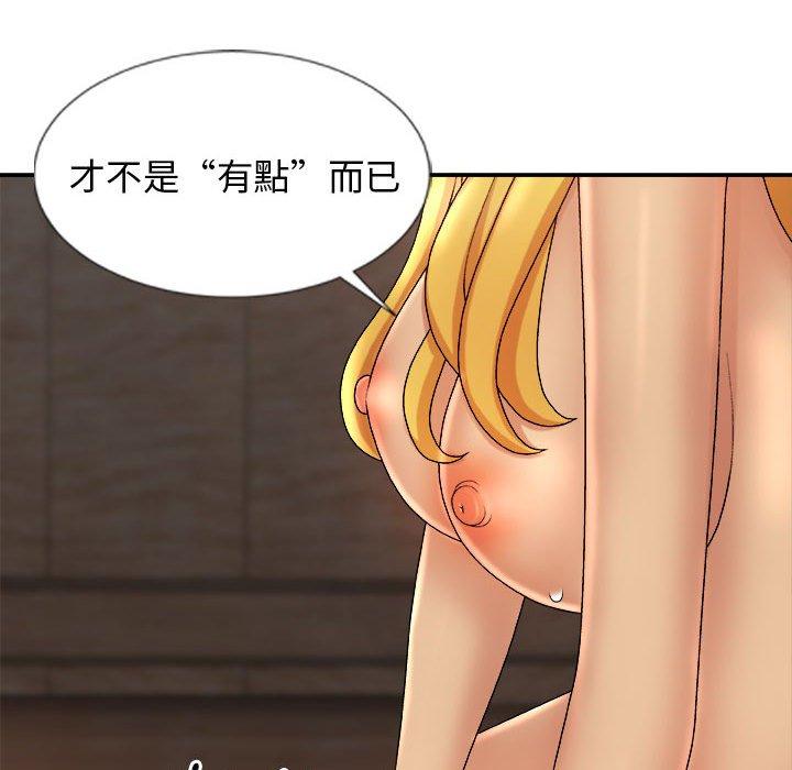 [Manhwa] The one in my body Plot, mature woman, big breasts#[178P]-166