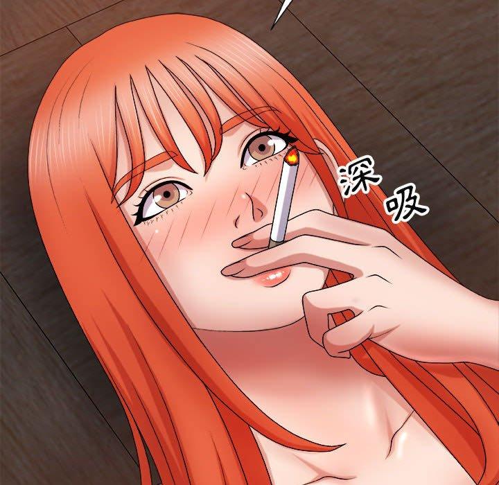 [Manhwa] The one in my body Plot, mature woman, big breasts#[178P]-23
