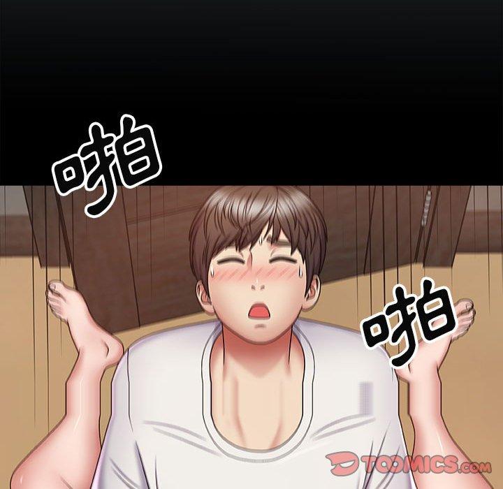 [Manhwa] The one in my body Plot, mature woman, big breasts#[178P]-27