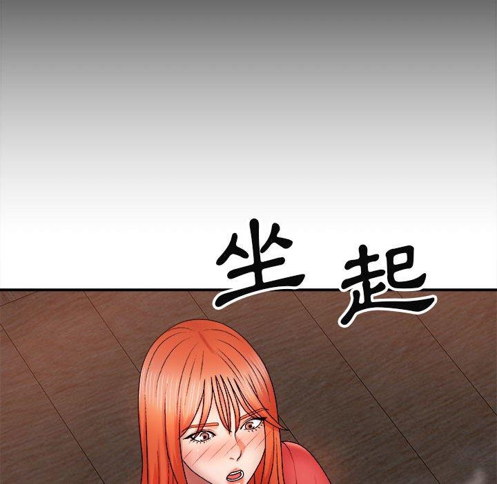 [Manhwa] The one in my body Plot, mature woman, big breasts#[178P]-30