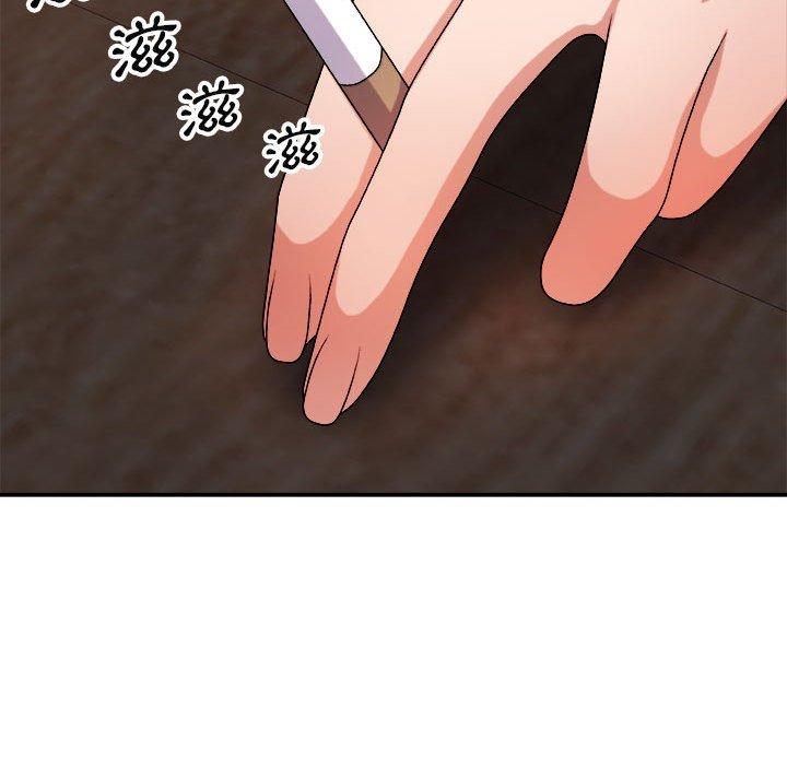 [Manhwa] The one in my body Plot, mature woman, big breasts#[178P]-38