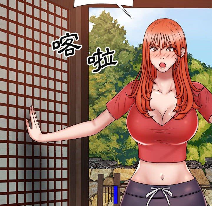 [Manhwa] The one in my body Plot, mature woman, big breasts#[178P]-42