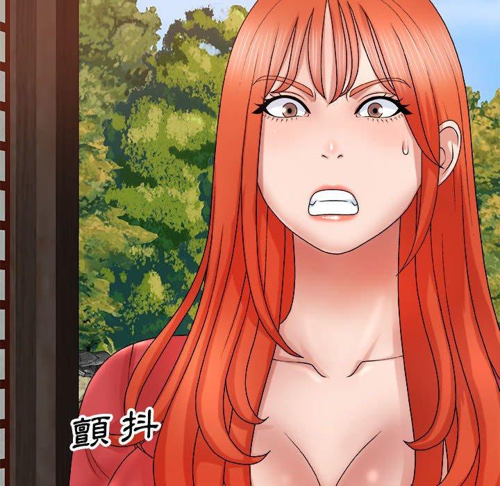 [Manhwa] The one in my body Plot, mature woman, big breasts#[178P]-56