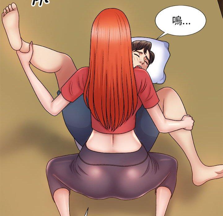 [Manhwa] The one in my body Plot, mature woman, big breasts#[178P]-58
