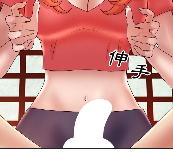 [Manhwa] The one in my body Plot, mature woman, big breasts#[178P]-61