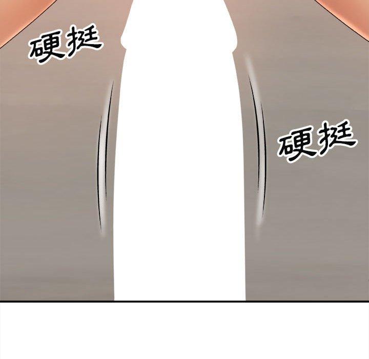[Manhwa] The one in my body Plot, mature woman, big breasts#[178P]-64