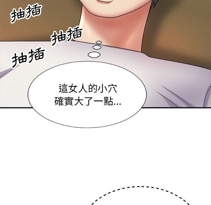 [Manhwa] The one in my body Plot, mature woman, big breasts#[178P]-78