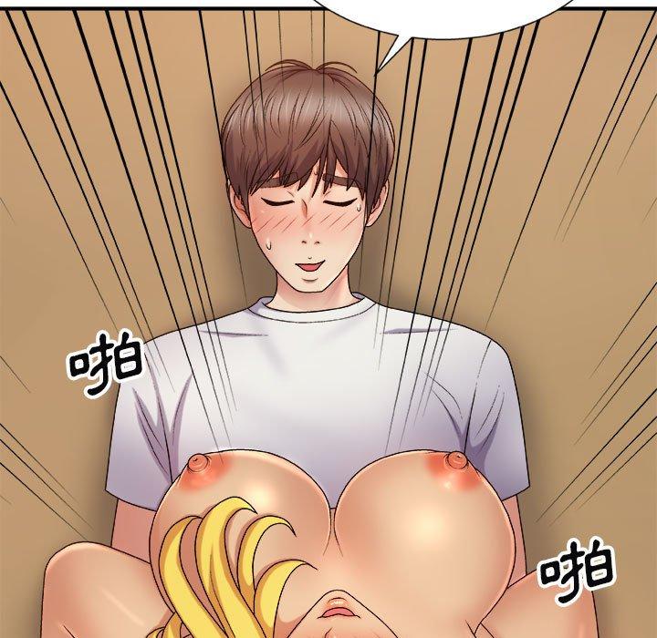 [Manhwa] The one in my body Plot, mature woman, big breasts#[178P]-97