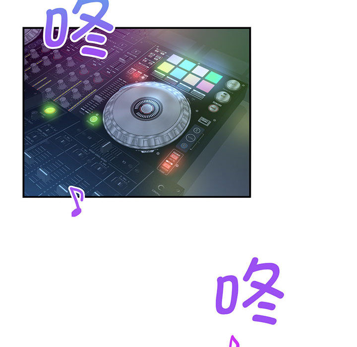 [Manhwa] Flying high on the wind Plot, female student, OL#[167P]-113