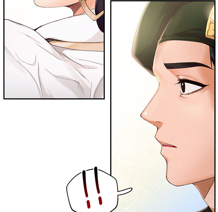 [Manhwa] Flying high on the wind Plot, female student, OL#[167P]-17
