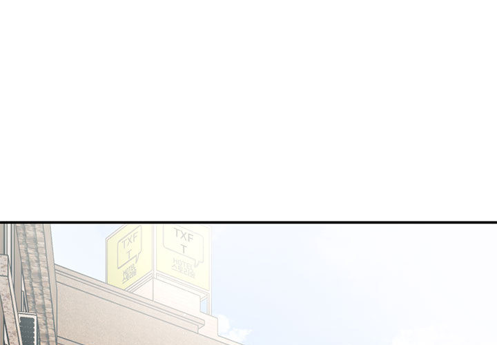 [Manhwa] Flying high on the wind Plot, female student, OL#[167P]-3