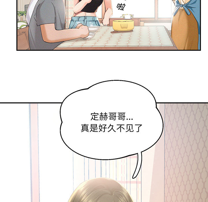 [Manhwa] Flying high on the wind Plot, female student, OL#[167P]-43