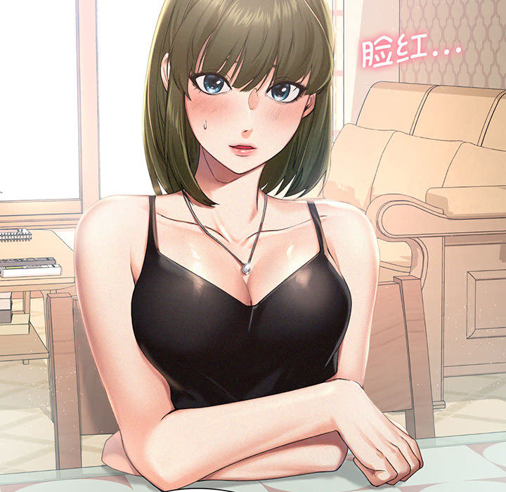 [Manhwa] Flying high on the wind Plot, female student, OL#[167P]-44