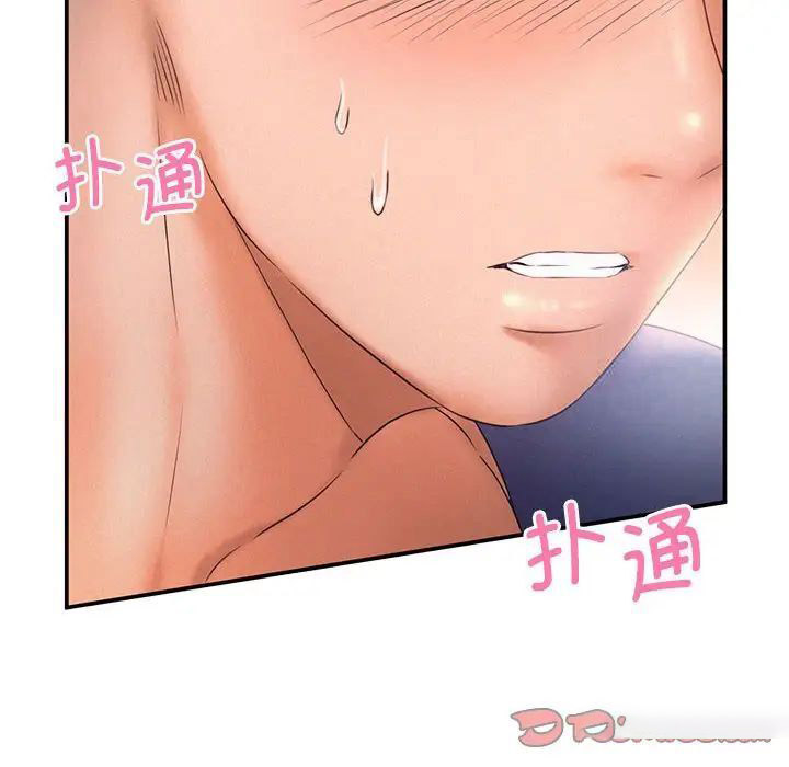 [Manhwa] Flying high on the wind Plot, female student, OL#[102P]-10