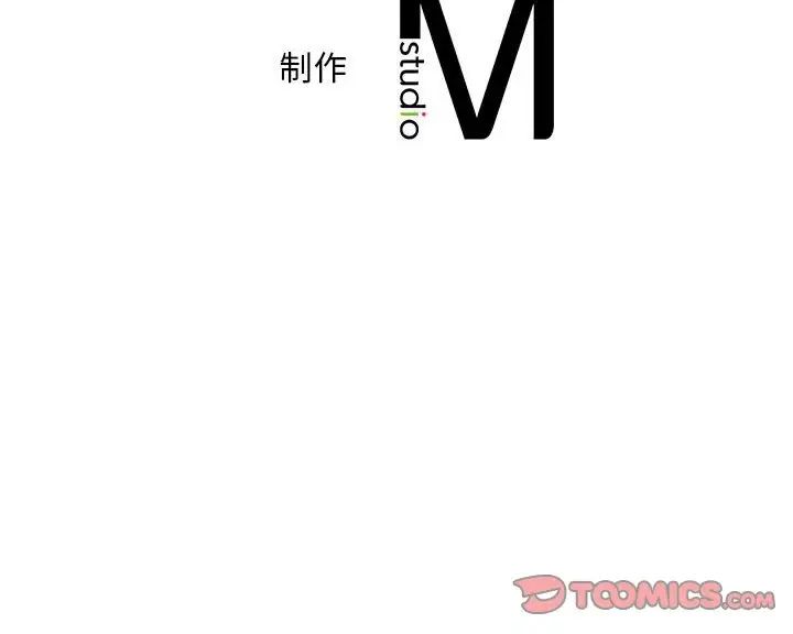 [Manhwa] Flying high on the wind Plot, female student, OL#[102P]-102