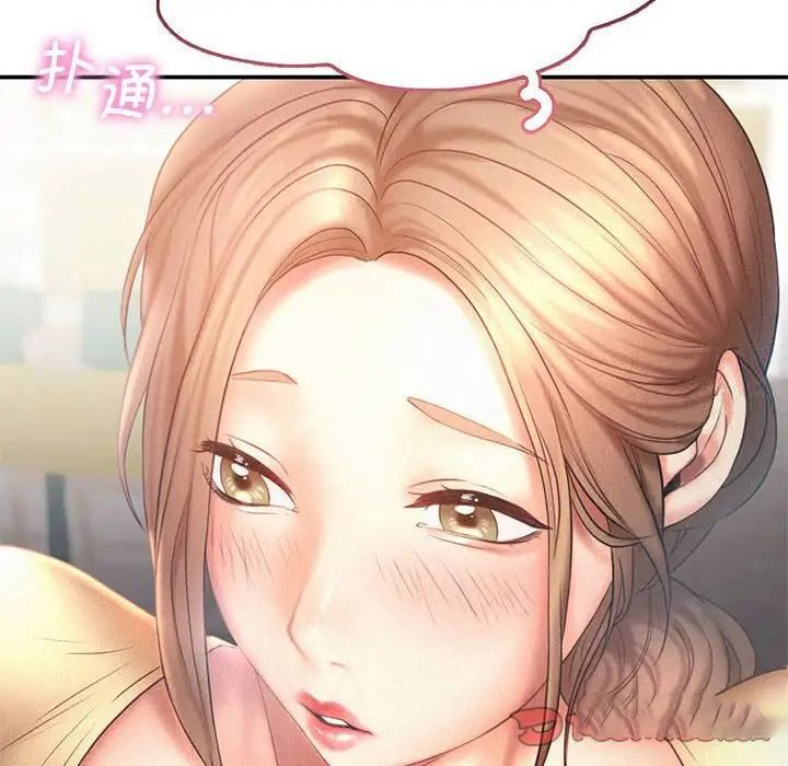 [Manhwa] Flying high on the wind Plot, female student, OL#[102P]-30