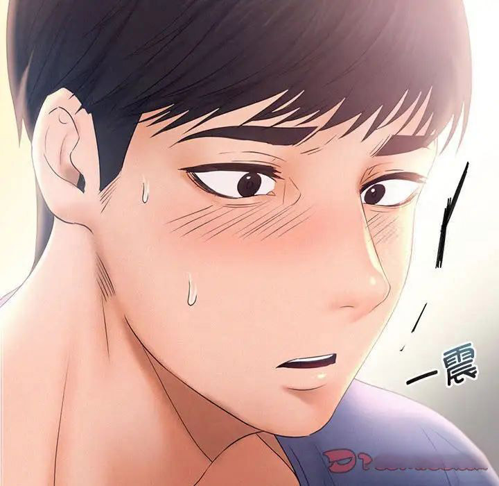 [Manhwa] Flying high on the wind Plot, female student, OL#[102P]-6