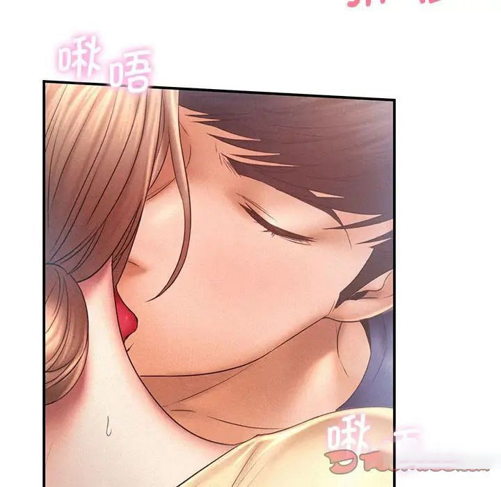 [Manhwa] Flying high on the wind Plot, female student, OL#[102P]-62