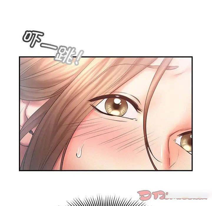 [Manhwa] Flying high on the wind Plot, female student, OL#[102P]-78