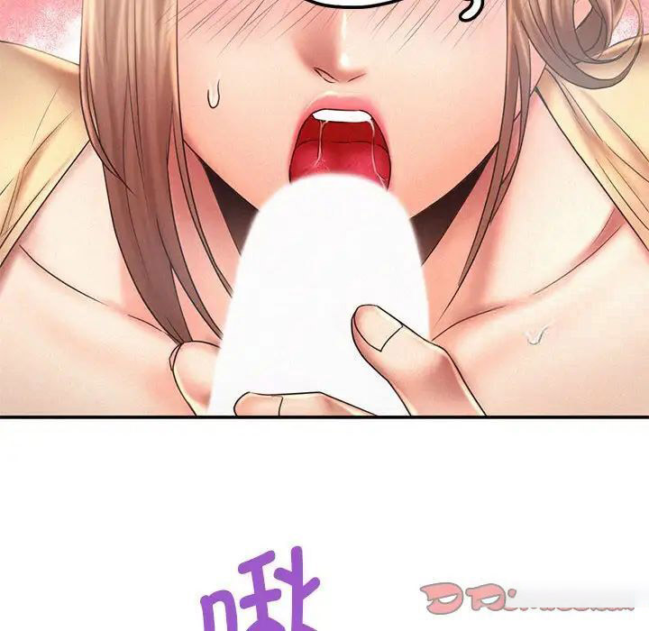 [Manhwa] Flying high on the wind Plot, female student, OL#[102P]-98