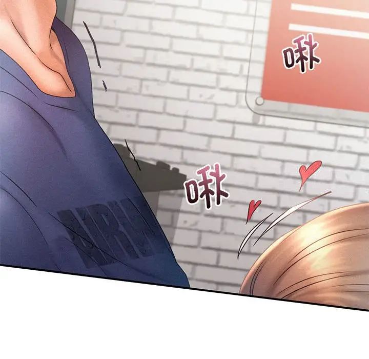 [Manhwa] Flying high on the wind Plot, female student, OL#[105P]-29