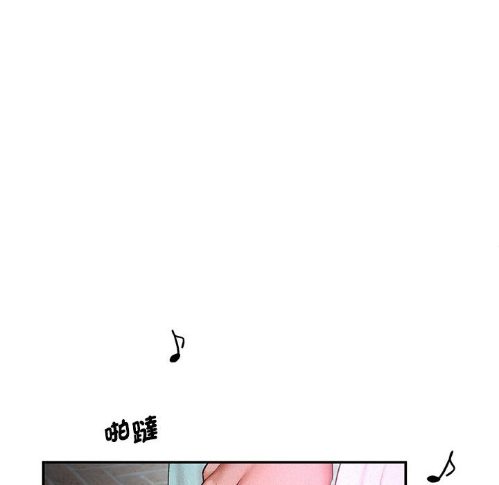 [Manhwa] Flying high on the wind Plot, female student, OL#[125P]-101