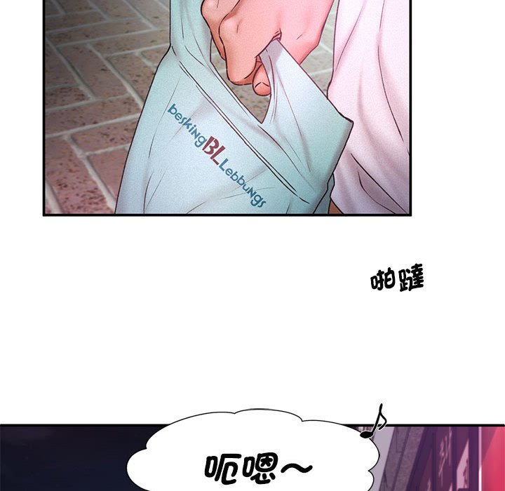 [Manhwa] Flying high on the wind Plot, female student, OL#[125P]-102