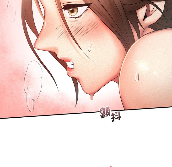 [Manhwa] Flying high on the wind Plot, female student, OL#[125P]-31