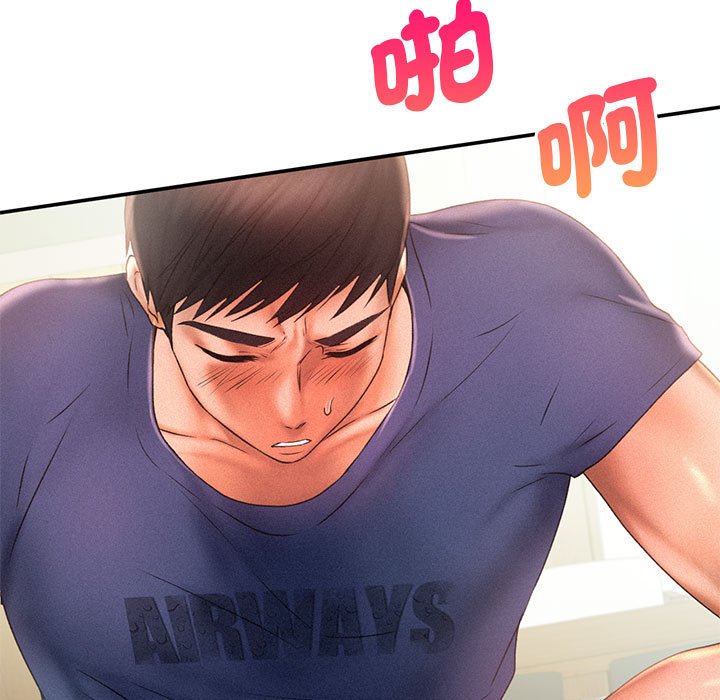 [Manhwa] Flying high on the wind Plot, female student, OL#[125P]-32