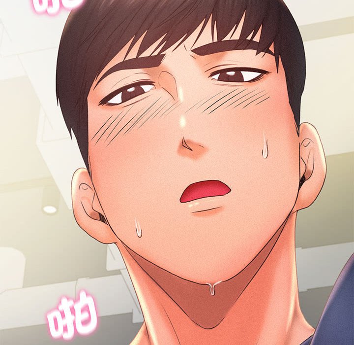 [Manhwa] Flying high on the wind Plot, female student, OL#[125P]-65
