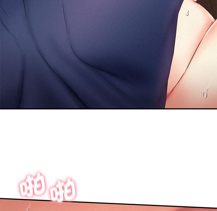 [Manhwa] Flying high on the wind Plot, female student, OL#[125P]-77