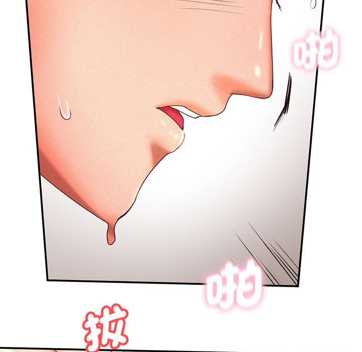 [Manhwa] Flying high on the wind Plot, female student, OL#[125P]-89