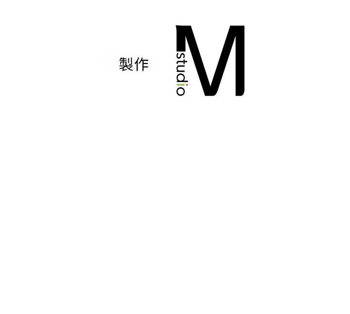 [韩国漫画] 乘风高飞 剧情,女学生,OL#[112P]-112