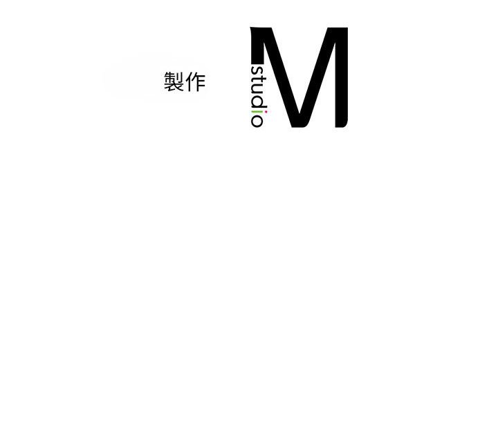[Manhwa] Flying high on the wind Plot, female student, OL#[108P]-108