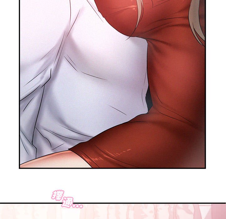 [Manhwa] Flying high on the wind Plot, female student, OL#[108P]-24