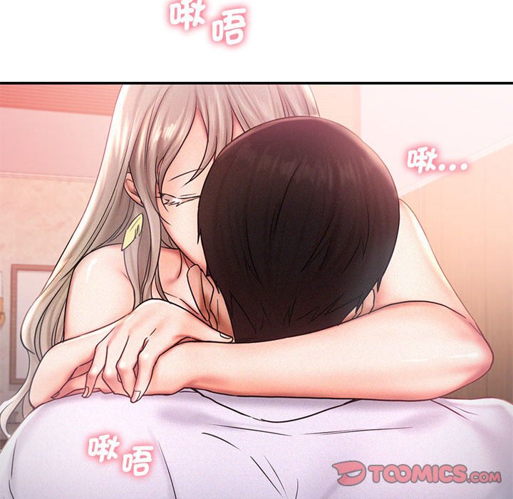 [Manhwa] Flying high on the wind Plot, female student, OL#[108P]-26