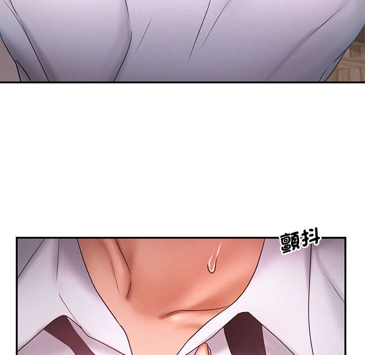 [Manhwa] Flying high on the wind Plot, female student, OL#[108P]-27