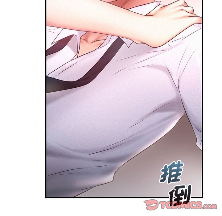 [Manhwa] Flying high on the wind Plot, female student, OL#[108P]-32