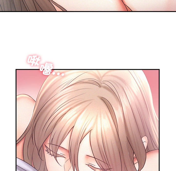 [Manhwa] Flying high on the wind Plot, female student, OL#[108P]-36